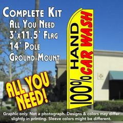 100% Hand Car Wash (Yellow)  Windless Advertising Feather Flag Kit  (Flag, Pole, & Ground Spike) 14 Feet Outdoor Flags
