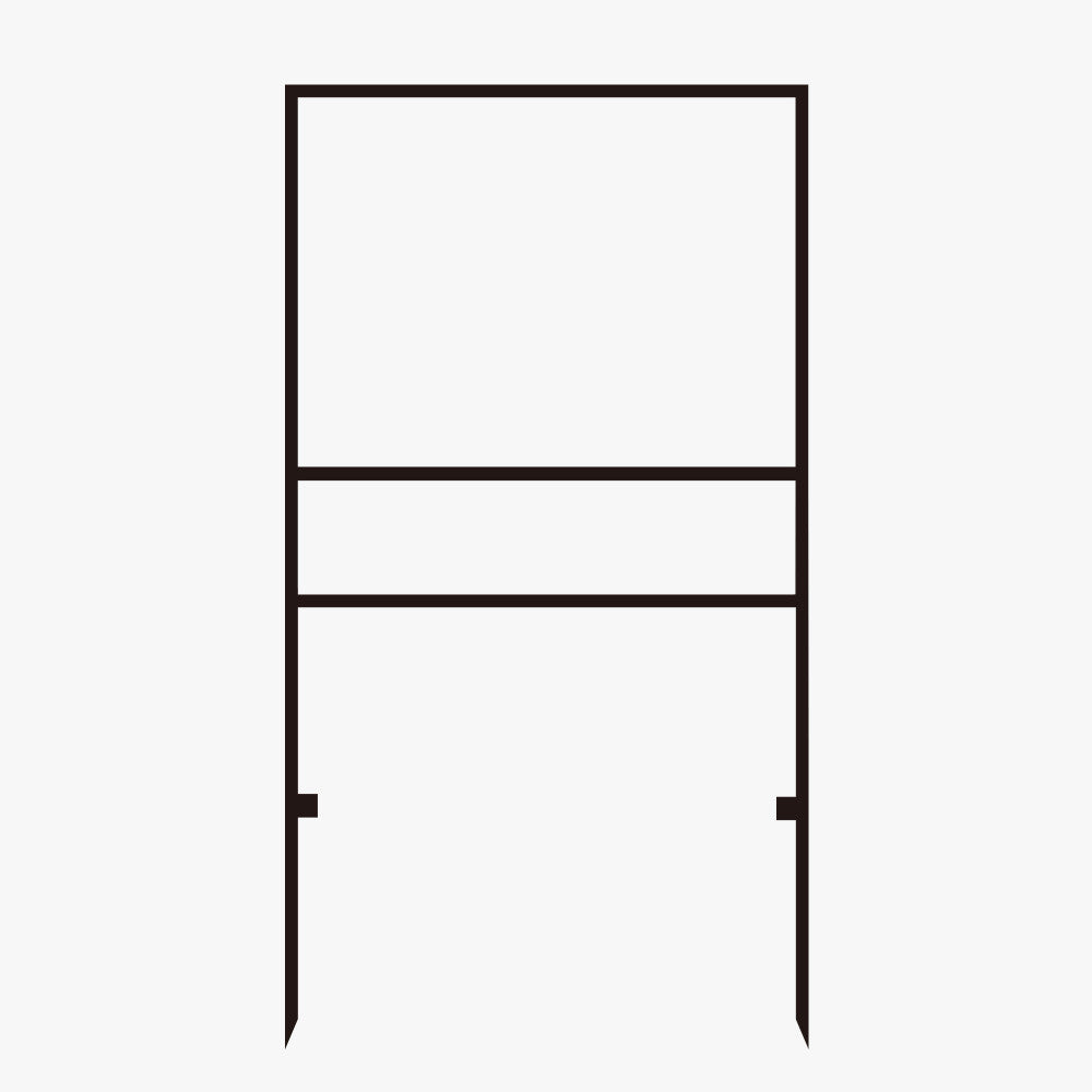 Real Estate Frame Only