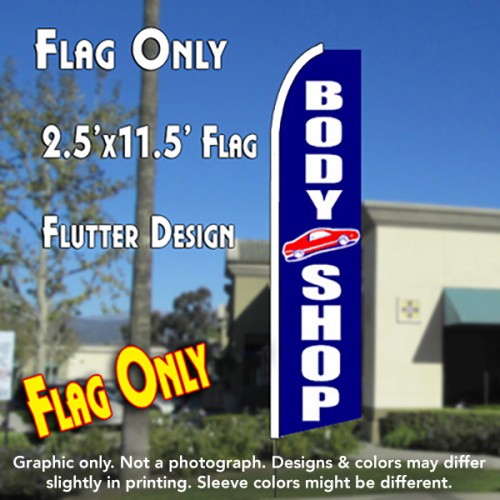 Body Shop (Blue) Windless Advertising Feather Flag Only
