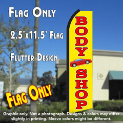 Body Shop (Yellow/Red)  Windless Advertising Feather Flag Only