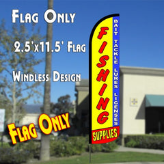 Fishing Supplies Bait Tackle Lures Licenses  Windless Advertising Feather Flag Only